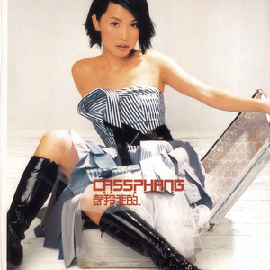 美国大黑刁内射丰满的少妇
