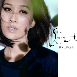 美国大黑刁内射丰满的少妇
