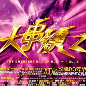 美国大黑刁内射丰满的少妇
