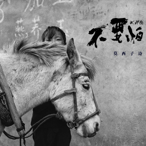 美国大黑刁内射丰满的少妇
