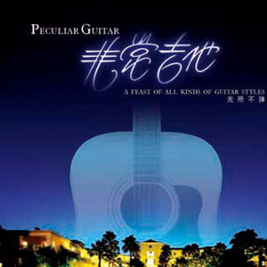 美国大黑刁内射丰满的少妇
